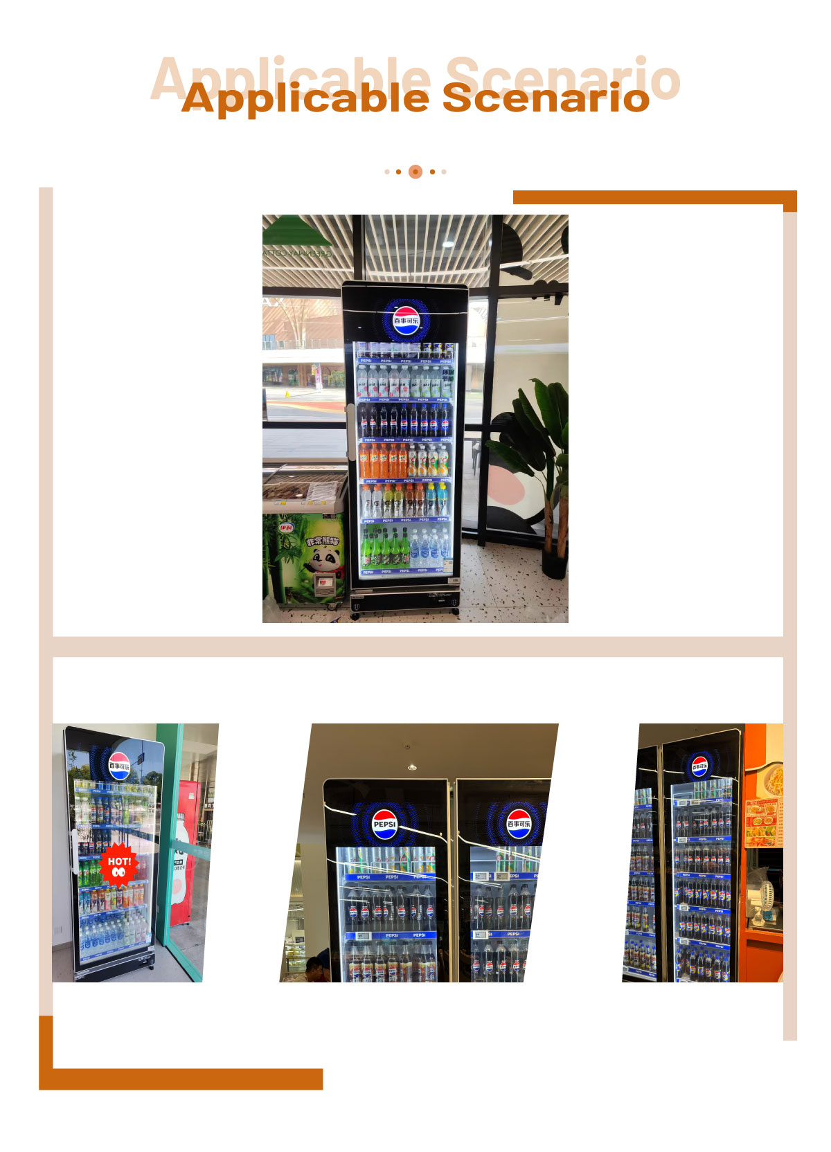 Upright-Chiller-&-Freezer-Series1200宽度_03