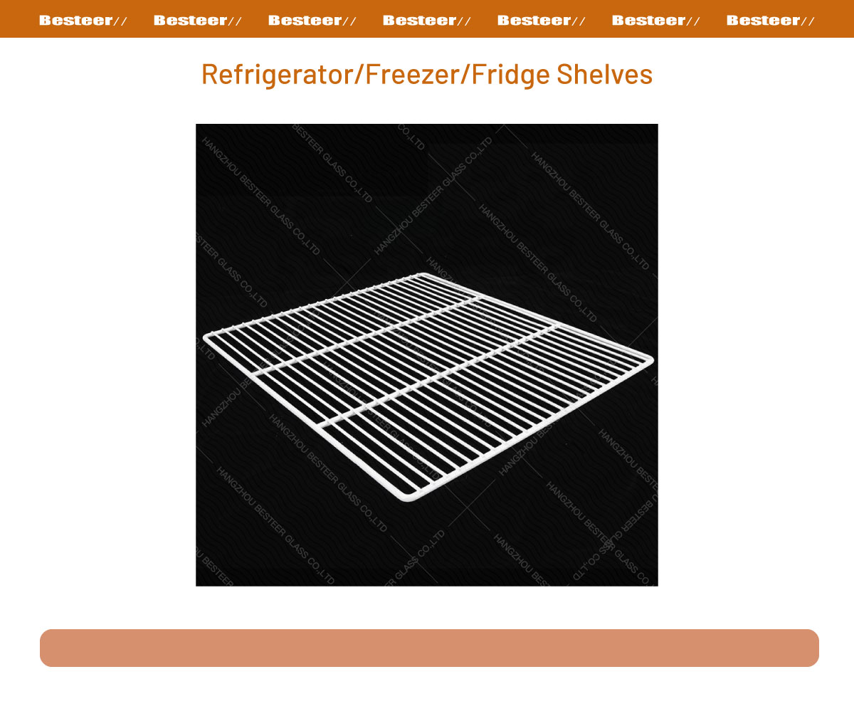 other-freezer-parts_01