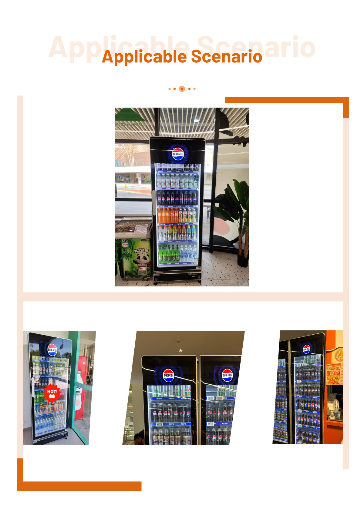 Upright-Chiller-&-Freezer-Series1200宽度_03