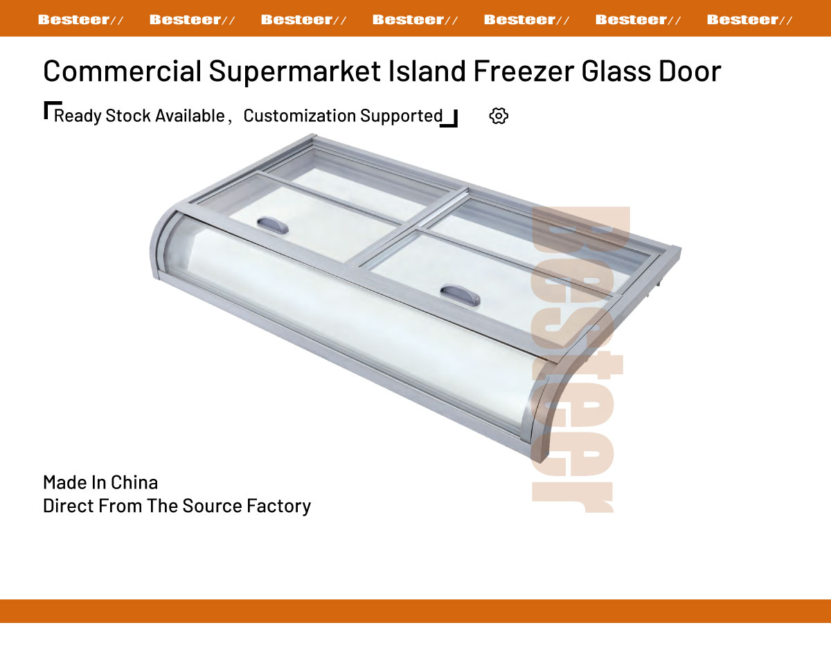 Low-e-Tempered-Glass-Door1200宽度_01